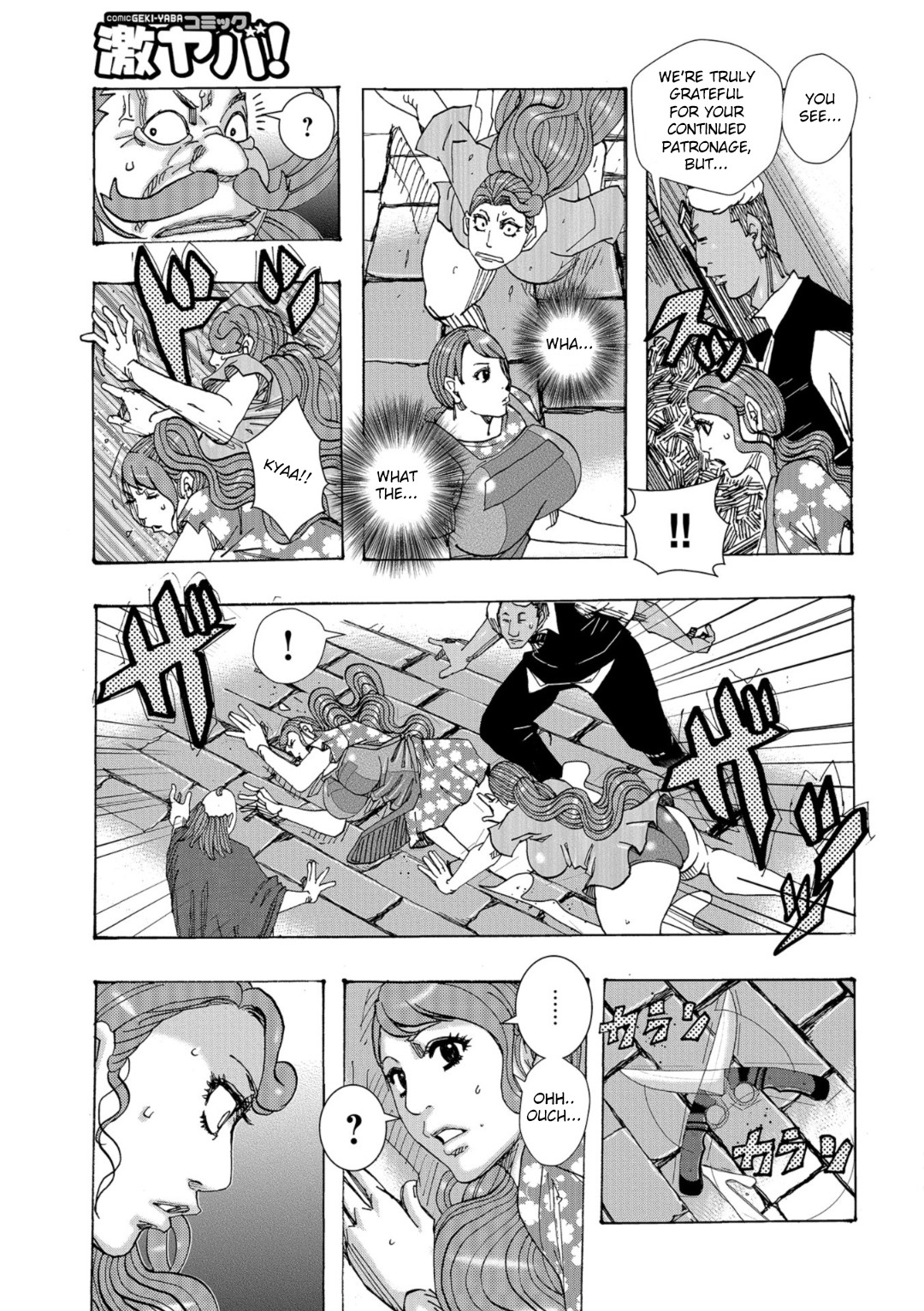 Hentai Manga Comic-A Special Meal Of Both Big-Breasted Mother And Daughter Ch.1-7-Read-127